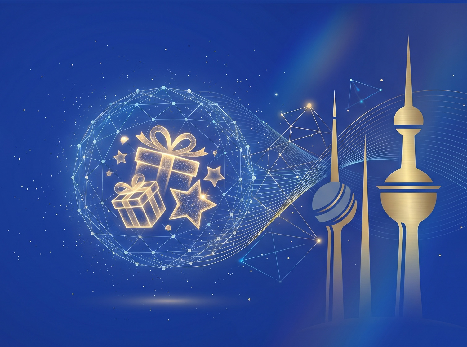 Smart Draw — Ministry of Commerce and Industry